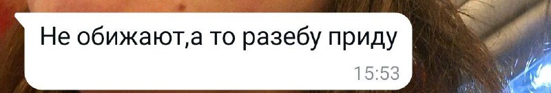 Моя мама***🥹******💖***