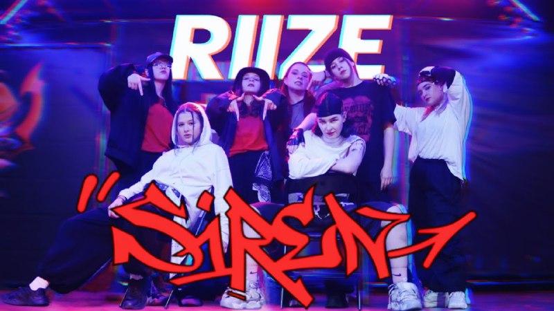 [***⭐️*** RIIZE - SIREN (performance video)](https://youtu.be/hhruK5RBTpc?si=eeSnxsFCUhroST--)