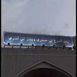 غمُـور