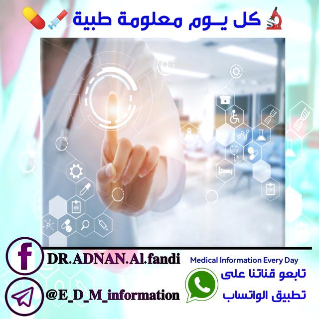 *أخطاء تدمر الجهاز الهضمي*