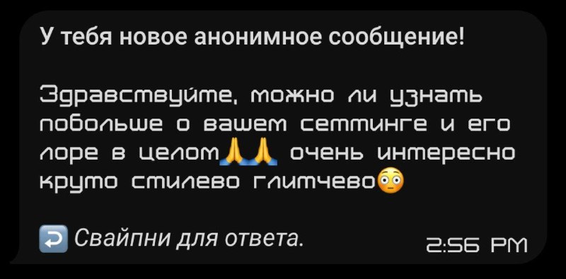 Ьляяяяя аааа ыыыыыы....... Боль