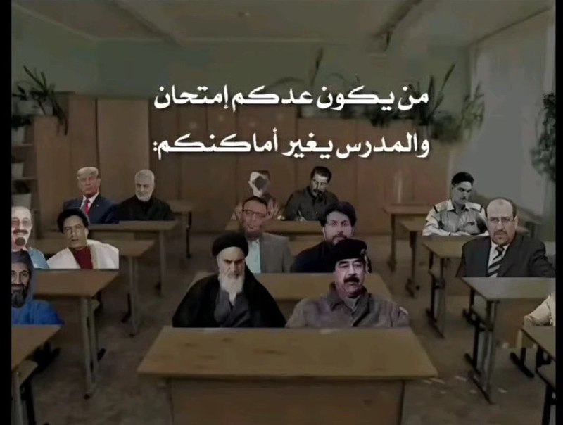 لِــ إينـاس ?.