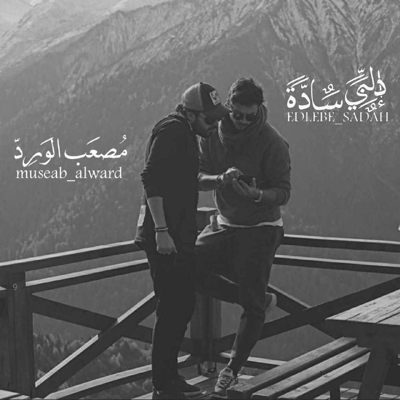 "نَحنُ كَالسُّحبِ بِالبَوارِقِ وَالرَّعدِ، لَدَيْنَا التَّرغِيبُ …