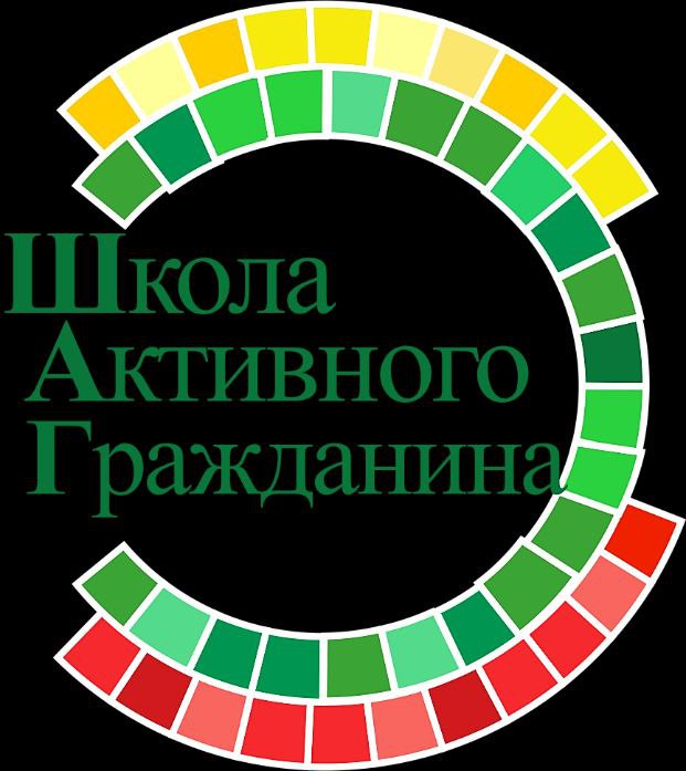 28.11.2024 в рамках реализации информационно-образовательного проекта …