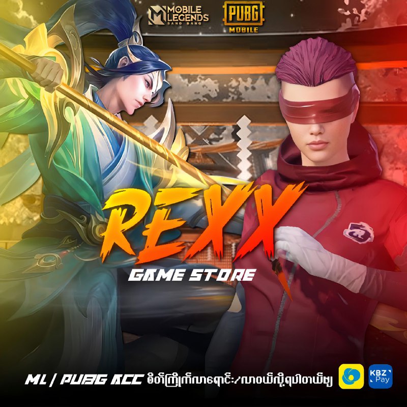 ***🤍******💎******🏆****Ml &amp; Pubg Accလေးတွေလာရောင်းကြပါအုမ်း ရောင်းစရာမရှိတော့လီု့*****💕**** *Ml …