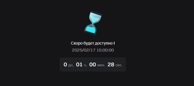**В 15 мск листинг тапалки** **$TAPS** …