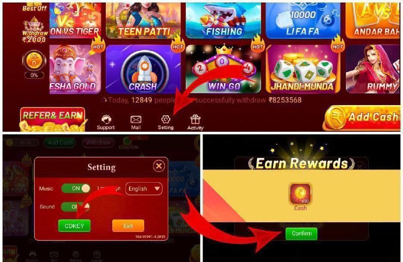 ***😍*** **Huge Loot Game3F Mein Abhi …