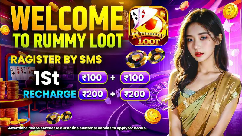 **Rummy Loot Big Bonus Offer 100% …
