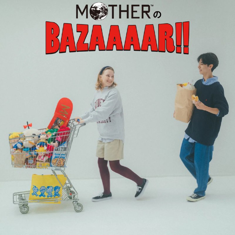 ***🌏*** Mother Bazaaaar!! 2025