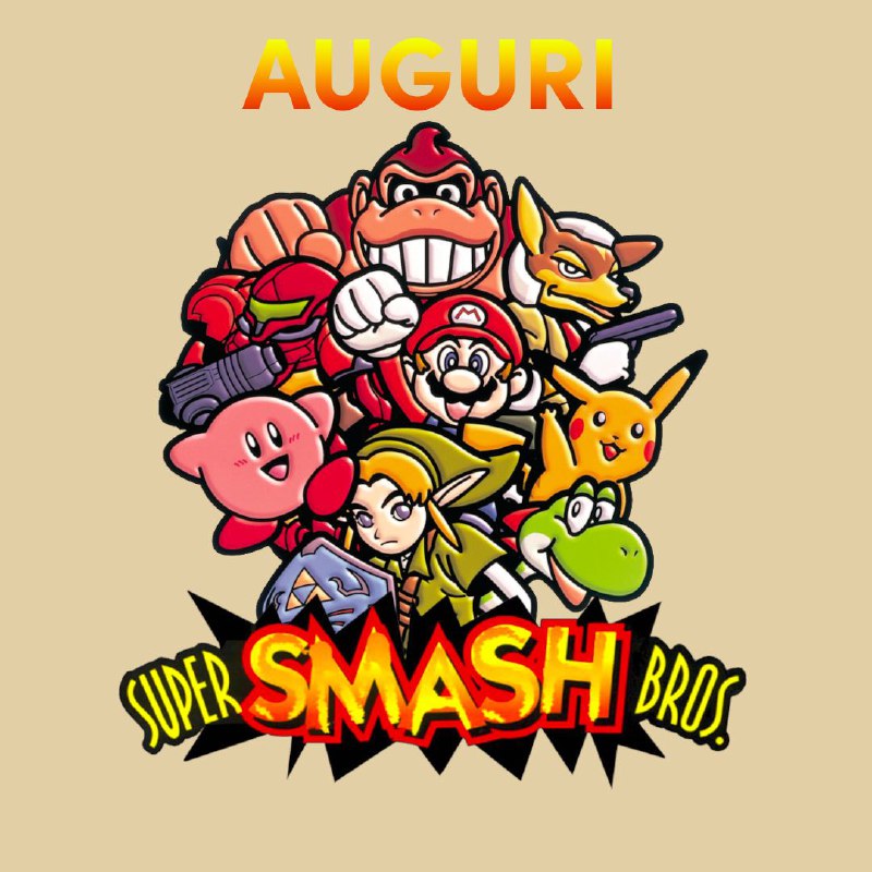 ***🎂*** AUGURI SUPER SMASH BROS.