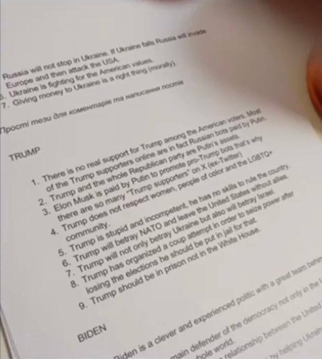 [**#CIA**](?q=%23CIA)在[**#**烏克蘭](?q=%23%E7%83%8F%E5%85%8B%E8%98%AD)營運[**#**社交媒體巨魔農場](?q=%23%E7%A4%BE%E4%BA%A4%E5%AA%92%E9%AB%94%E5%B7%A8%E9%AD%94%E8%BE%B2%E5%A0%B4)旨在[**#**影響**2024**美國大選](?q=%23%E5%BD%B1%E9%9F%BF2024%E7%BE%8E%E5%9C%8B%E5%A4%A7%E9%81%B8)據前[**#**中央情報局](?q=%23%E4%B8%AD%E5%A4%AE%E6%83%85%E5%A0%B1%E5%B1%80)僱員披露，[**#**中情局](?q=%23%E4%B8%AD%E6%83%85%E5%B1%80)在[**#**基輔](?q=%23%E5%9F%BA%E8%BC%94)營運著「[**#**社交媒體](?q=%23%E7%A4%BE%E4%BA%A4%E5%AA%92%E9%AB%94)[**#**巨魔農場](?q=%23%E5%B7%A8%E9%AD%94%E8%BE%B2%E5%A0%B4)」，以圖協助[**#**影響美國選民](?q=%23%E5%BD%B1%E9%9F%BF%E7%BE%8E%E5%9C%8B%E9%81%B8%E6%B0%91)在[**#2024**總統選舉](?q=%232024%E7%B8%BD%E7%B5%B1%E9%81%B8%E8%88%89)中支持[**#**拜登](?q=%23%E6%8B%9C%E7%99%BB)。圖為分發給工作人員的「劇本」員工將它視作為「[**#**工作指南](?q=%23%E5%B7%A5%E4%BD%9C%E6%8C%87%E5%8D%97)」。主要是以「負面」的談話要點針對[**#**特朗普](?q=%23%E7%89%B9%E6%9C%97%E6%99%AE)，以「正面」的觀點面對拜登： **1**）[**#**美國選民](?q=%23%E7%BE%8E%E5%9C%8B%E9%81%B8%E6%B0%91)對特朗普沒有真正的支持。事實上，大多數特朗普在線支持者都是[**#**普京](?q=%23%E6%99%AE%E4%BA%AC)支付的[**#**俄羅斯機器人](?q=%23%E4%BF%84%E7%BE%85%E6%96%AF%E6%A9%9F%E5%99%A8%E4%BA%BA)。 **2**）特朗普和整個[**#**共和黨](?q=%23%E5%85%B1%E5%92%8C%E9%BB%A8)都是普京的資產。 **3**）[**#**埃隆·馬斯克](?q=%23%E5%9F%83%E9%9A%86%C2%B7%E9%A6%AC%E6%96%AF%E5%85%8B) **(**[**#ElonMusk**](?q=%23ElonMusk)**)**受普京的資助，以圖推廣親特朗普的機器人，這就是為什麼 **X**上有這麼多「[**#**特朗普支持者](?q=%23%E7%89%B9%E6%9C%97%E6%99%AE%E6%94%AF%E6%8C%81%E8%80%85)」的原因。 …