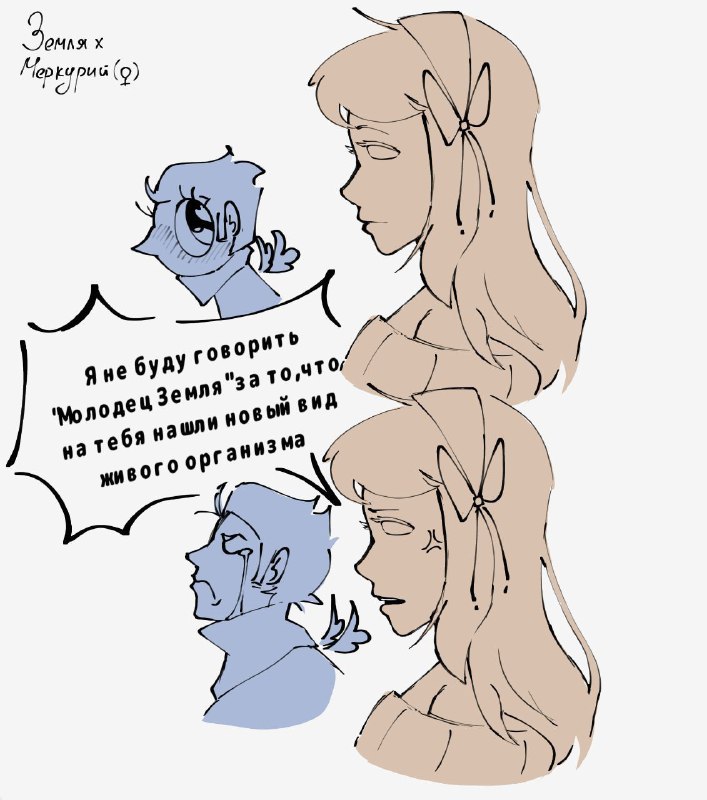 [@Lunyashka127](https://t.me/Lunyashka127) (тгк автора)