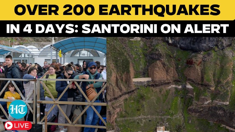 Earthquake زلزله