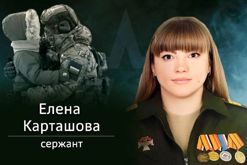 Восточная правозащитная группа