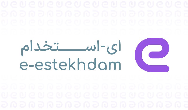[#فرصت\_شغلی](?q=%23%D9%81%D8%B1%D8%B5%D8%AA_%D8%B4%D8%BA%D9%84%DB%8C)