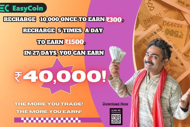 ***?*** How to Earn INR in …