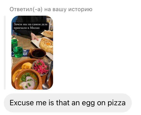 Настроение - иностранные фоловеры ***🍕***