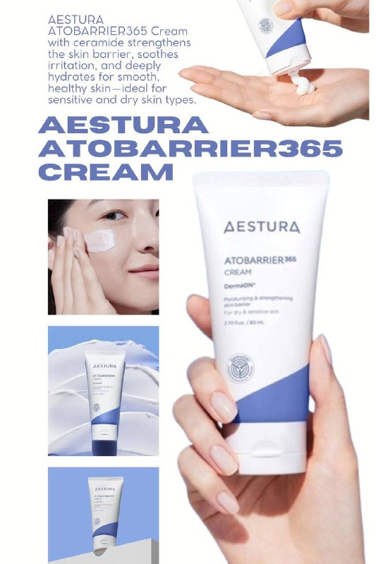 ***📍***AESTURA - ATOBARRIER 365 Cream