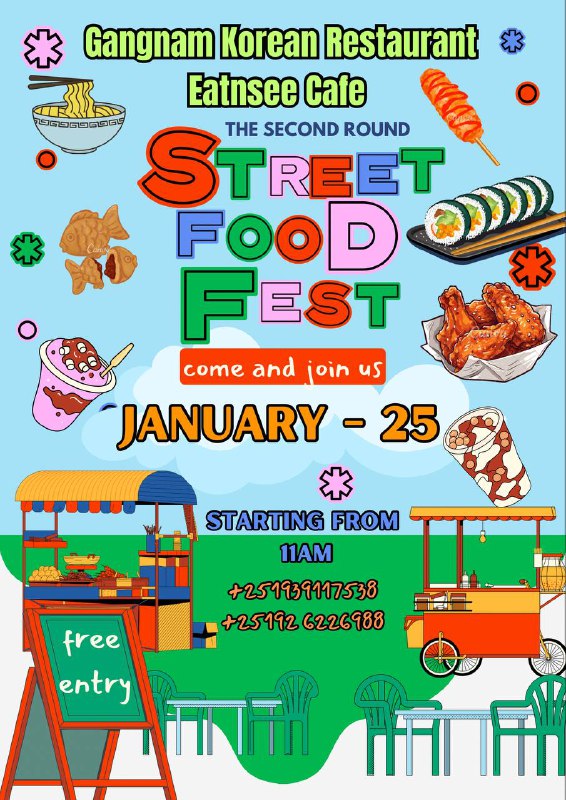 ***🎊*** Korean Street Food Festival ***🎊***