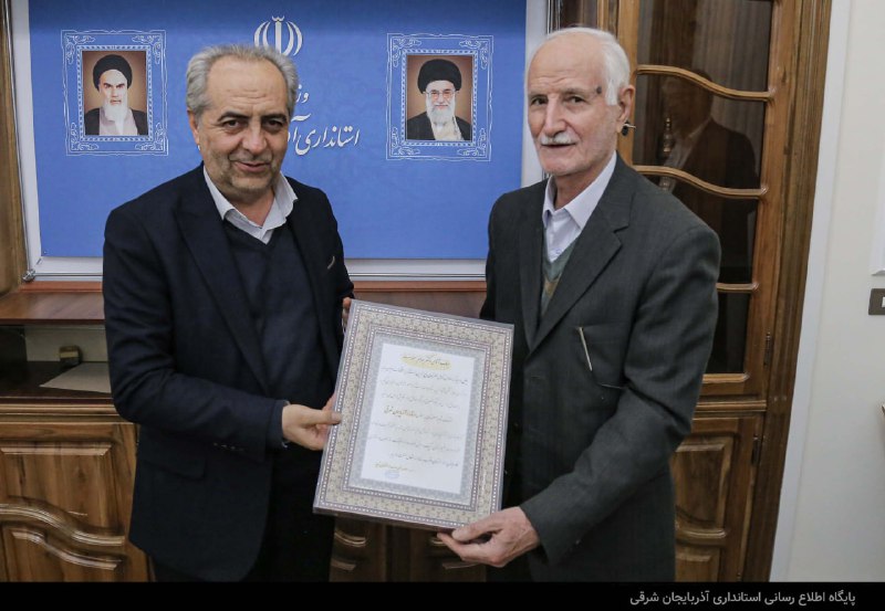 سلام آذربایجان