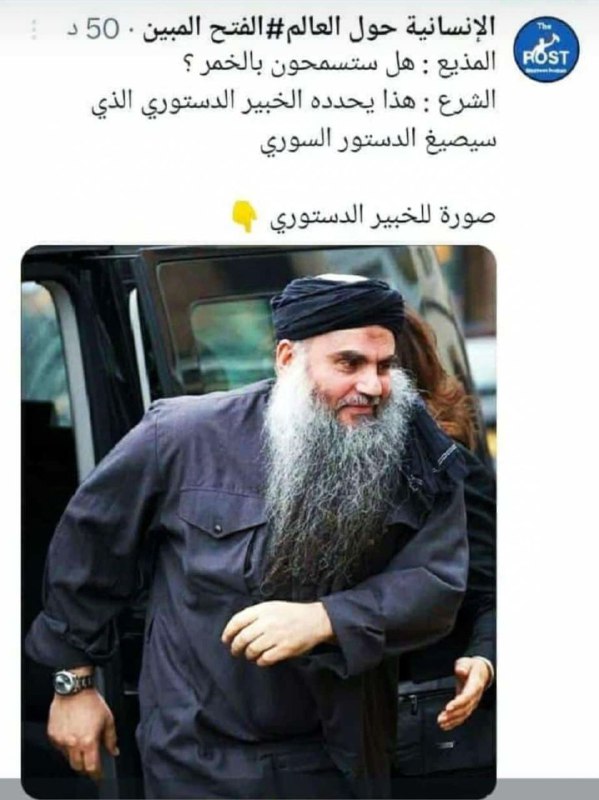 ويزيدهم خشوعا