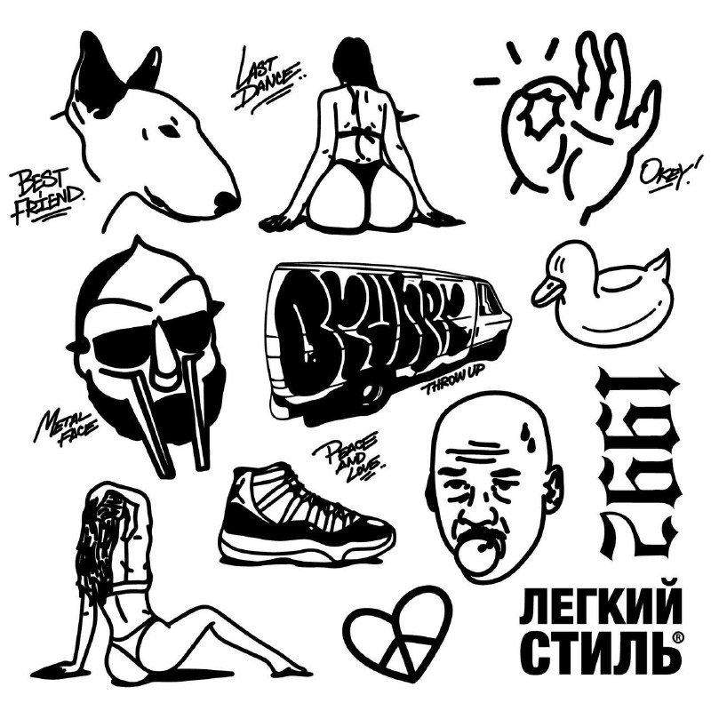 ***⚫️******⚪️***