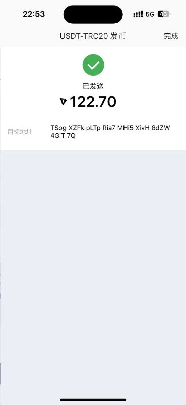 宇宇集团业务频道