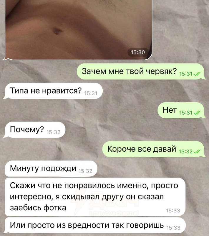 Главное, что другу понравилось