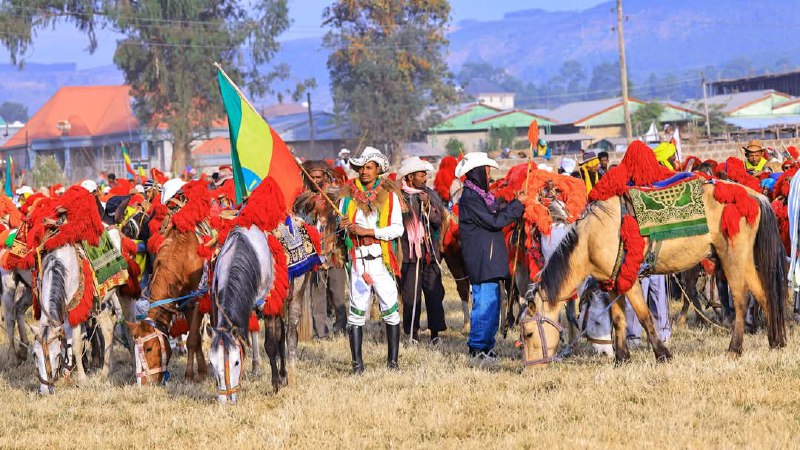 EBC (Ethiopian Broadcasting Corporation)