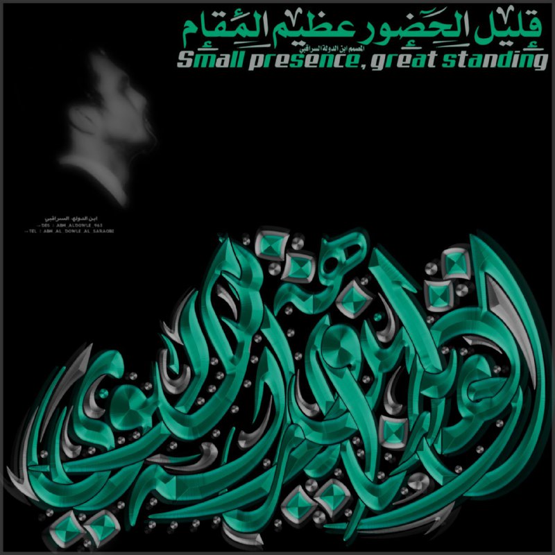 لـ اﻟﹻۧﹻۙﹻۧﻤﹻۧﹻۙﹻۧـصـﹻۧﹻۙﹻۧﻤﹻۧﹻۙﹻۧﻢ ﻋﹻۧﹻۙﹻۧﻟﹻۧﹻۙﹻۧﯡڜ اﻟﹻۧﹻۙﹻۧﺣﹻۧﹻۙﹻۧﻟﹻۧﹻۙﹻۧﺒﹻۧﹻۙﹻۧﯥ