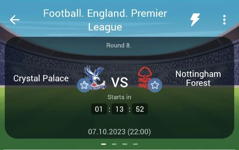 *****⚽️*** England. Premier League ***⚽️***