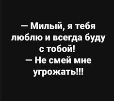 ***🤣*** [ЁиБ | мужской юмор](https://t.me/ebhumor)