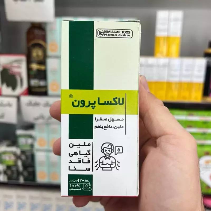 ترکیب گیاهی آلو رفع یبوست و …