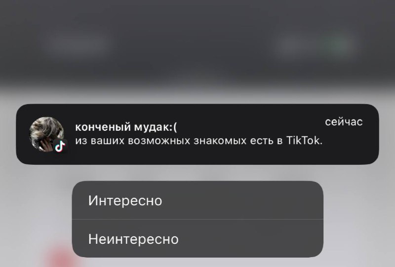 А можно конкретней, таких не мало)))))