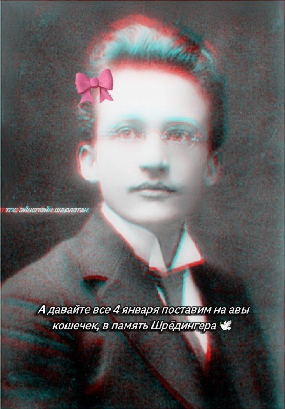 по просьбе папищицы из анонимки***🌚***