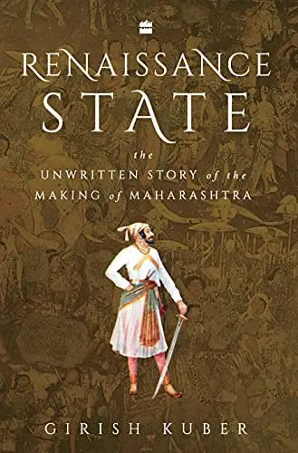 Renaissance State: The Unwritten Story of …