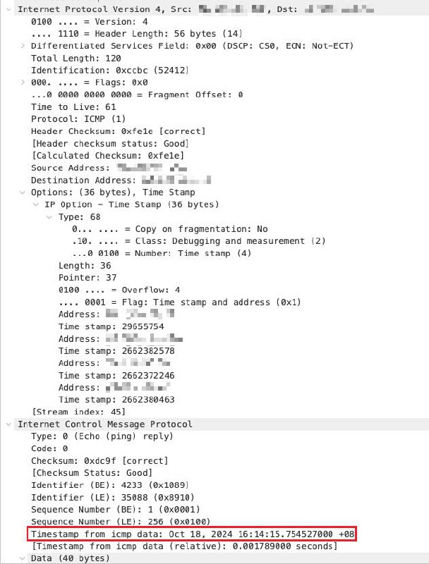 好嘛。。。 ping -T 不通的问题，跟 mlx 驱动有关，这回得下够本钱对 …