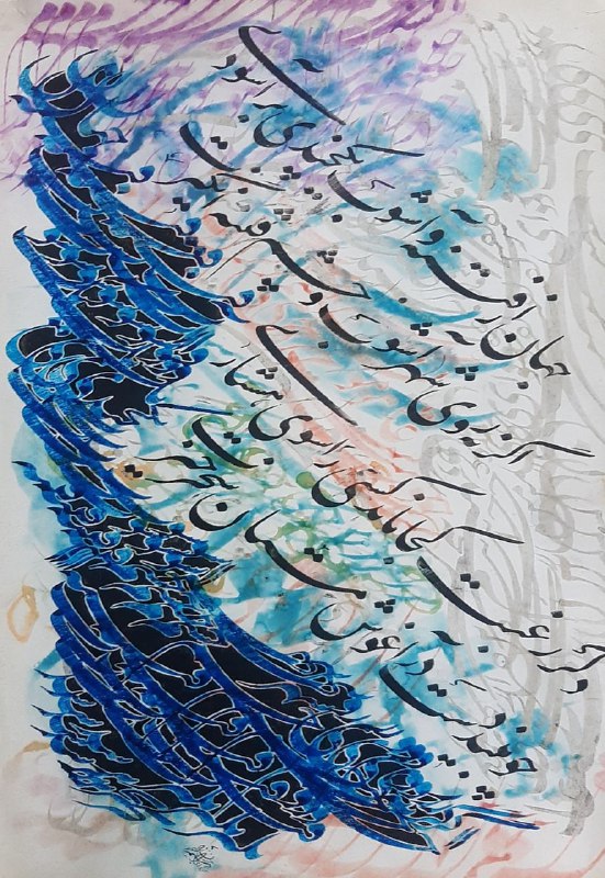 ابراهیم خانزاده