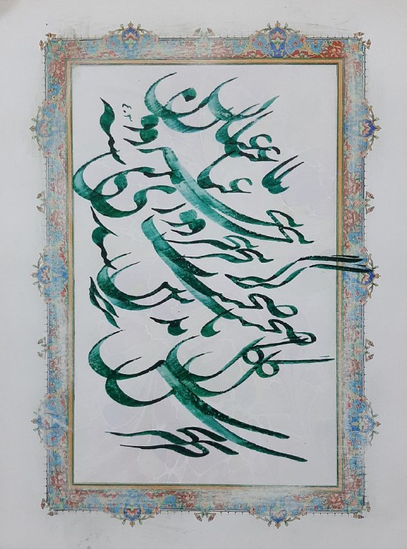 ابراهیم خانزاده