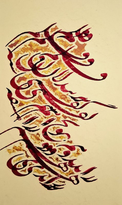 ابراهیم خانزاده