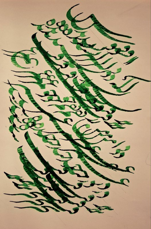 ابراهیم خانزاده