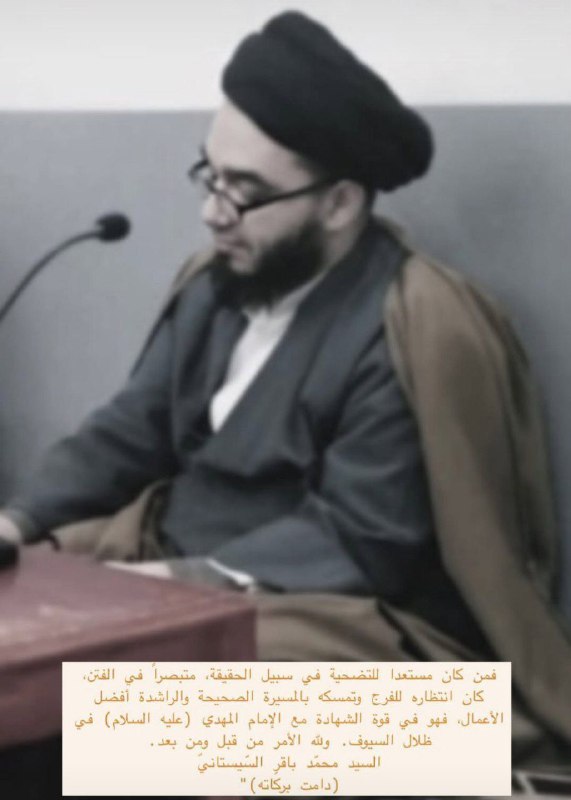"سَلَامٌ عَلَىٰ إِبْرَاهِيمَ"313