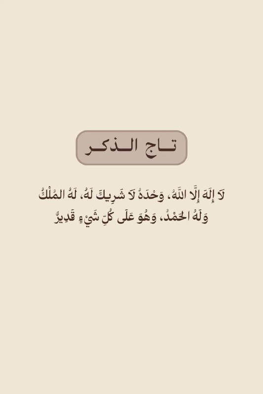 يُـسرْ✨🤎