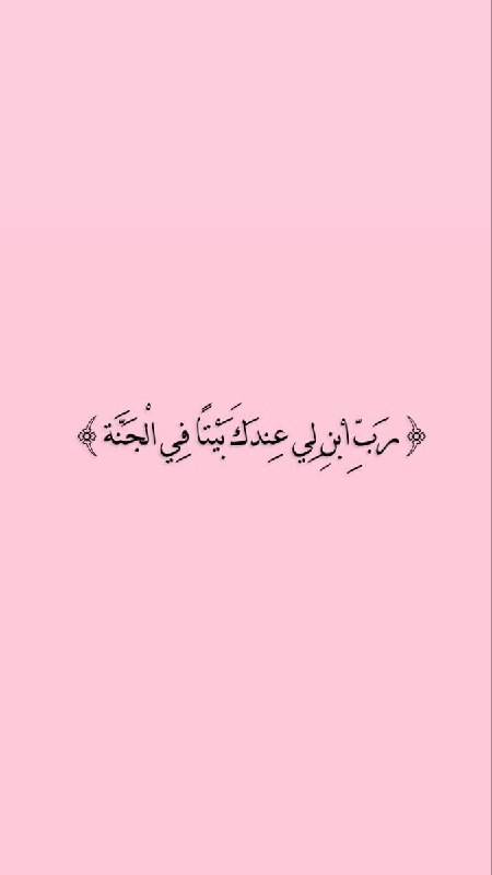 يُـسرْ✨🤎