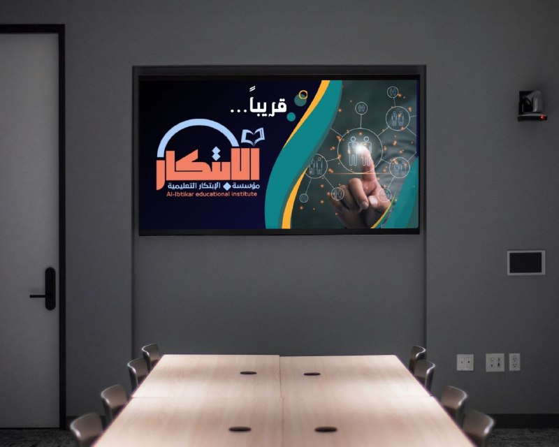 **بسم الله الرحمـٰـن الرحيم