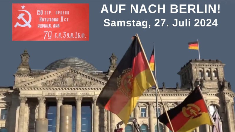 ***Live-Streaming ( Echtzeitübertragung )***am 27.07.2024 um …