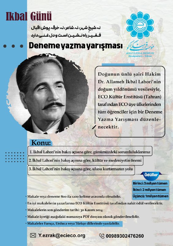 **Deneme Yazma Yarışması**