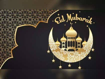 Eid Mubarak! May this special day …