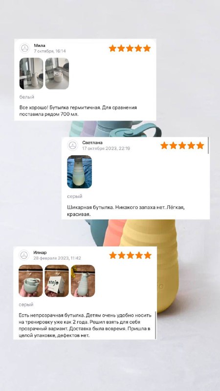 Eco_cups