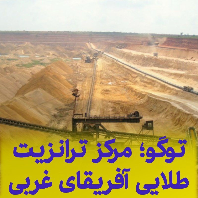 [#**اختصاصی**](?q=%23%D8%A7%D8%AE%D8%AA%D8%B5%D8%A7%D8%B5%DB%8C)